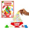imageKollide by Relatable Exciting Magnetic Game for Family Game Night Fun 2 Player Games for Kids Includes 1 Rope 20 Magnets ampamp Carrying BagTower Stack